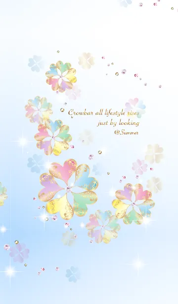 [LINE着せ替え] 全ての運気が上がる5つ葉クローバー＠夏の画像1