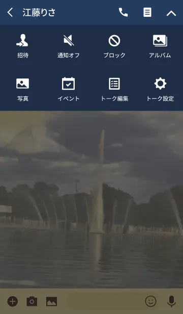 [LINE着せ替え] Simple Life 24(j)の画像4