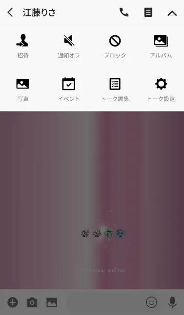 [LINE着せ替え] 全体運を高めてくれる。の画像4