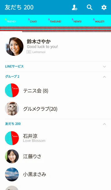 [LINE着せ替え] ＆ チャンピオン！の画像2