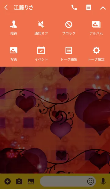 [LINE着せ替え] 夏のローズハートマカロンマドラスチェックの画像4