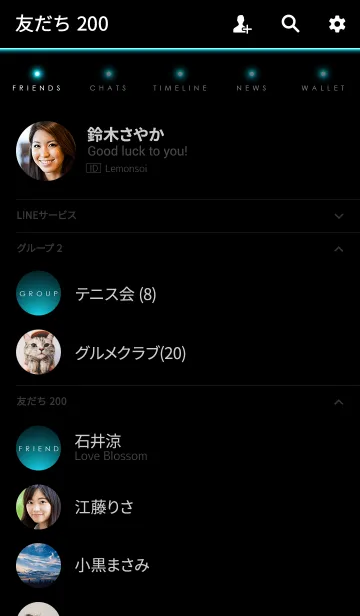 [LINE着せ替え] SUMMER AQUA BLUE LIGHT -MEKYM-の画像2