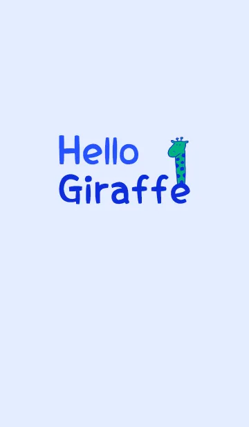 Hello Giraffe blue 14の着せ替えメイン画像