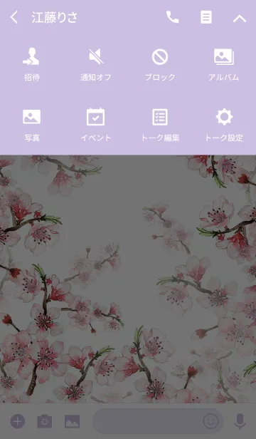 [LINE着せ替え] water color flowers_596の画像4