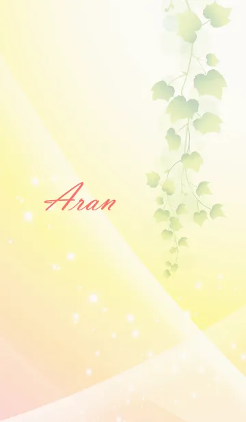 [LINE着せ替え] No.1818 あらんの幸運を導く大人綺麗な着替の画像1