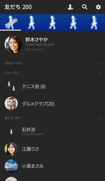 [LINE着せ替え] あなたを少女が希望へ導きますブルーの画像2