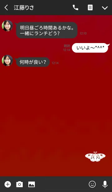 [LINE着せ替え] 大人蝶ハートホワイトレッドの画像3