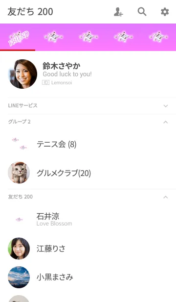 [LINE着せ替え] ジュエリースターピンク大人の画像2