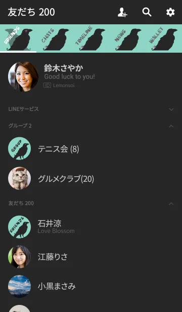 [LINE着せ替え] バイカラー [カラス] 青×黒 169の画像2