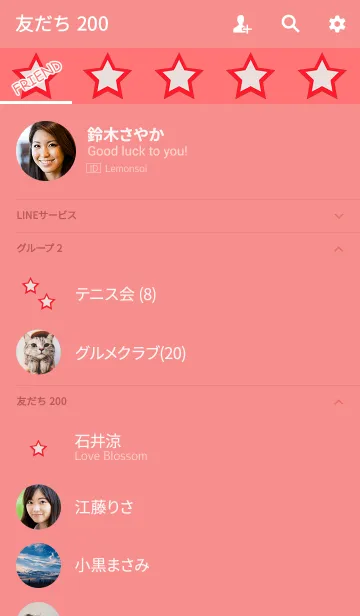 [LINE着せ替え] ザ・シンプルレッドスターの画像2