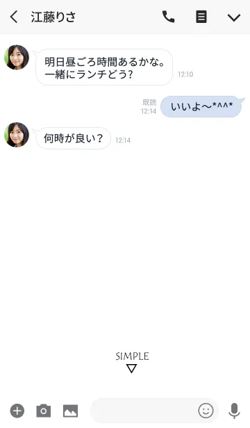 [LINE着せ替え] とてもシンプル。三角と文字。の画像3