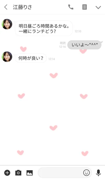 [LINE着せ替え] シンプル ハート [赤 白]の画像3