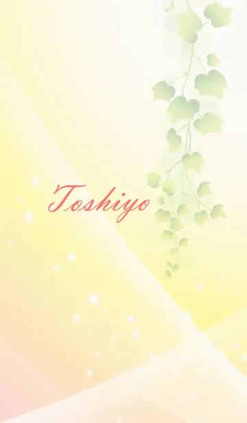 [LINE着せ替え] No.1856としよ の幸運を導く大人綺麗な着替の画像1