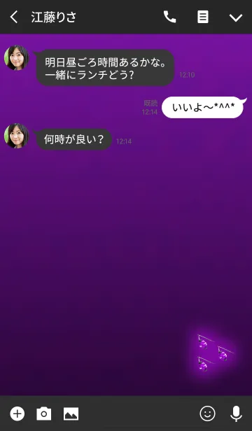 [LINE着せ替え] 祭りの提灯パープルの画像3