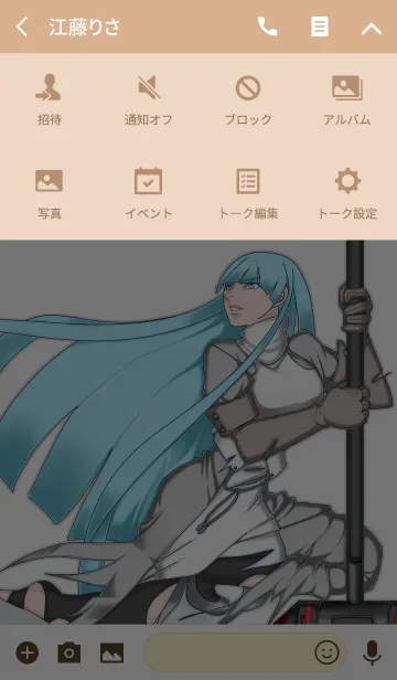 [LINE着せ替え] 血塗れの薔薇の画像4