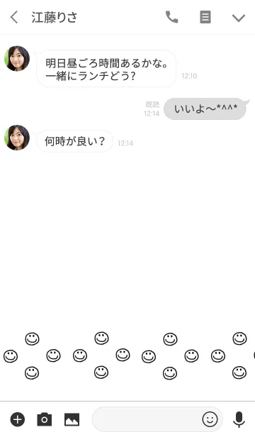 [LINE着せ替え] ミニチュアにこちゃんの画像3