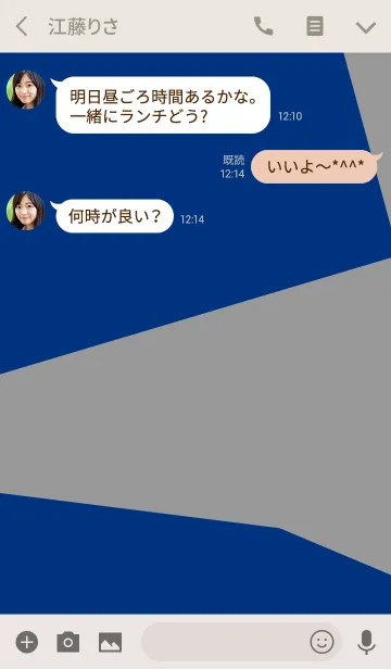 [LINE着せ替え] y オーテンティコ .の画像3