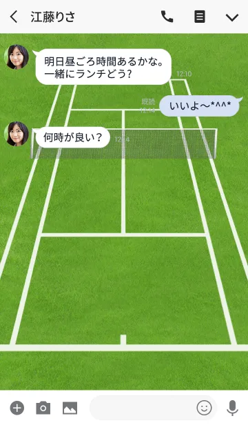 [LINE着せ替え] Tennis court Green★の画像3