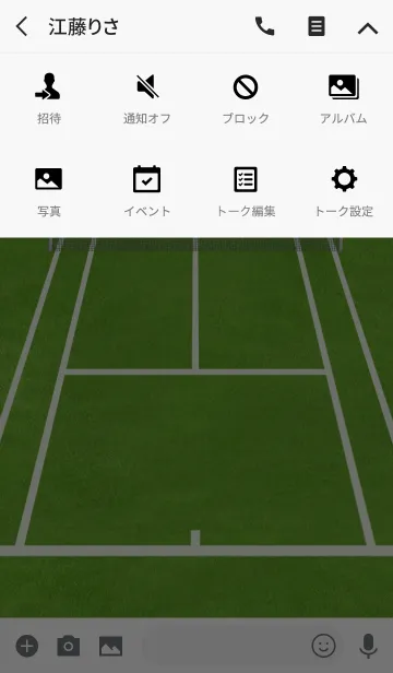 [LINE着せ替え] Tennis court Green★の画像4