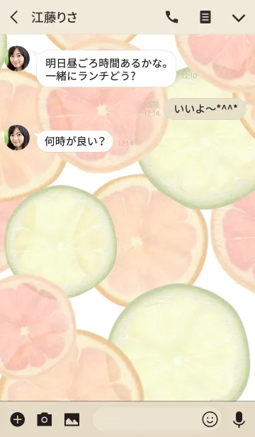 [LINE着せ替え] Citrus fluitの画像3