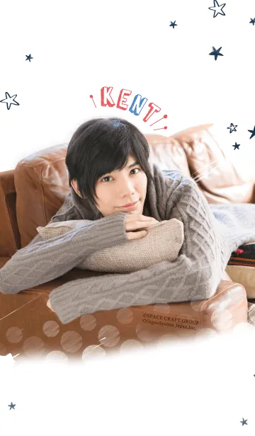 [LINE着せ替え] 健人の画像1