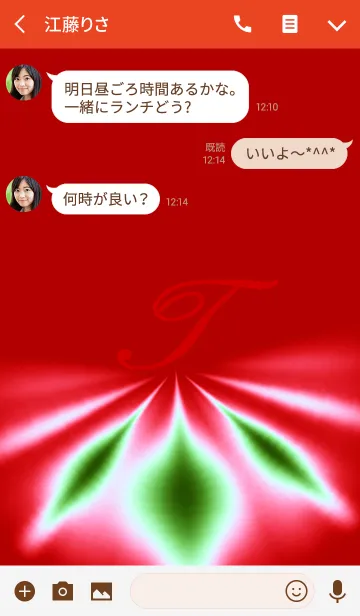 [LINE着せ替え] -T-の画像3