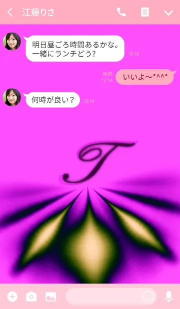 [LINE着せ替え] -T- Pinkの画像3