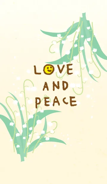 [LINE着せ替え] すずらん-スマイル28-の画像1