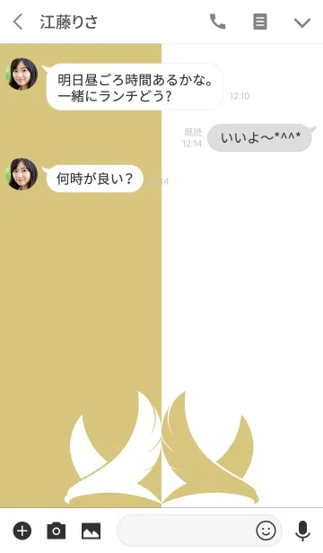 [LINE着せ替え] バイカラー [イーグル] 黄土×白 162の画像3