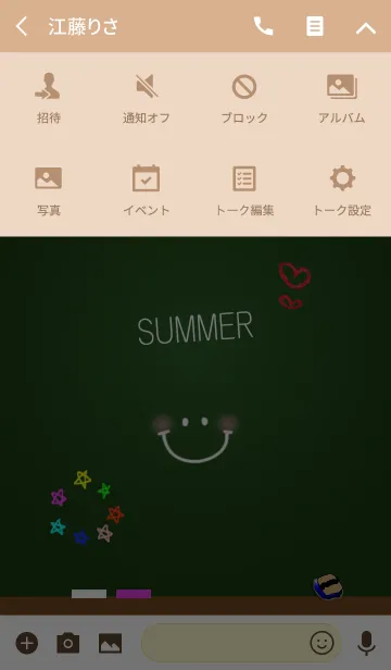 [LINE着せ替え] スマイルシンプル17（黒板）@夏の画像4