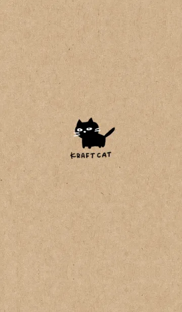 [LINE着せ替え] クラフト紙と黒ねこの画像1