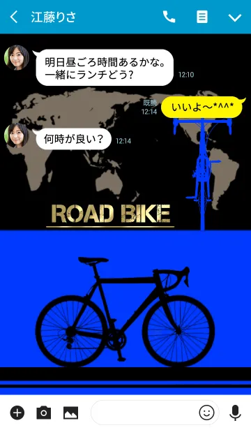 [LINE着せ替え] 【ROAD BIKE】BLACK x BLUEの画像3