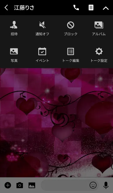 [LINE着せ替え] 夏のローズハートマカロン石畳の画像4