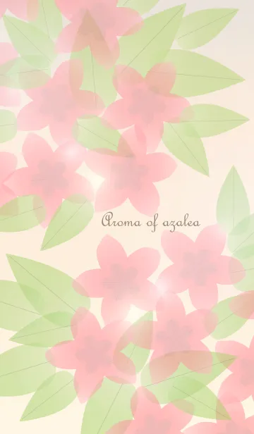 [LINE着せ替え] Aroma of azaleaの画像1