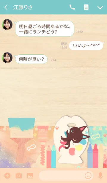 [LINE着せ替え] 大人可愛い！いたずら猫とお絵描きの画像3