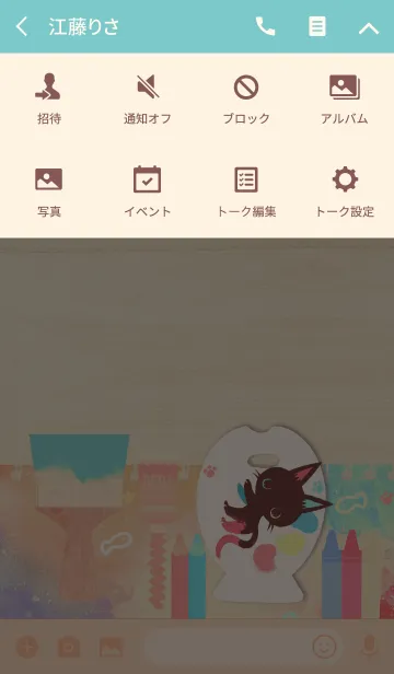 [LINE着せ替え] 大人可愛い！いたずら猫とお絵描きの画像4