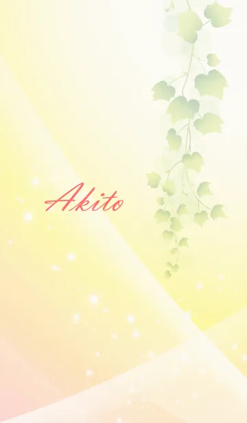 [LINE着せ替え] No.1879 あきとの幸運を導く大人綺麗な着替の画像1