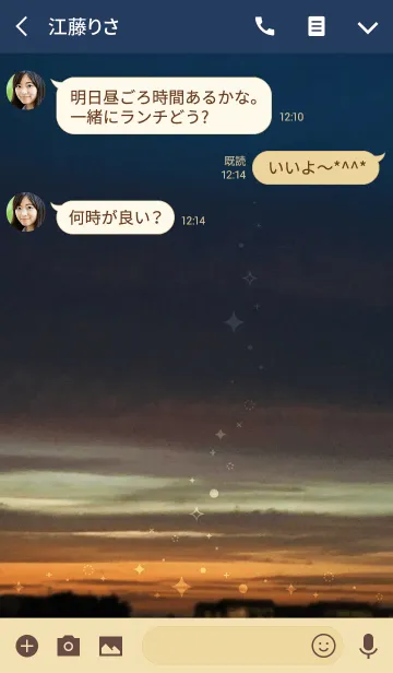 [LINE着せ替え] 1日の終わりの画像3