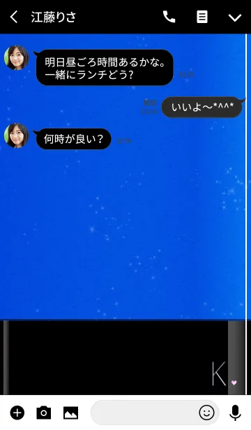 [LINE着せ替え] メークアップ イニシャル ブルー Kの画像3