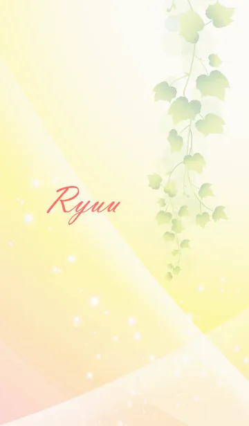 [LINE着せ替え] No.1891 りゅうの幸運を導く大人綺麗な着替の画像1