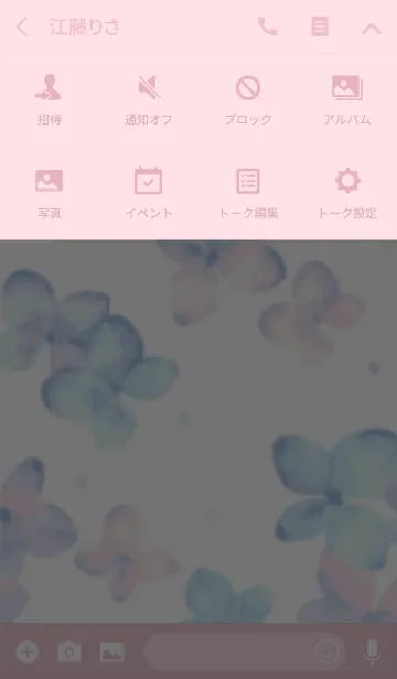 [LINE着せ替え] SUISAI Ajisai Gardenの画像4