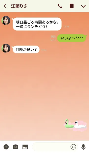 [LINE着せ替え] 爽やか鳥ボートオレンジの画像3