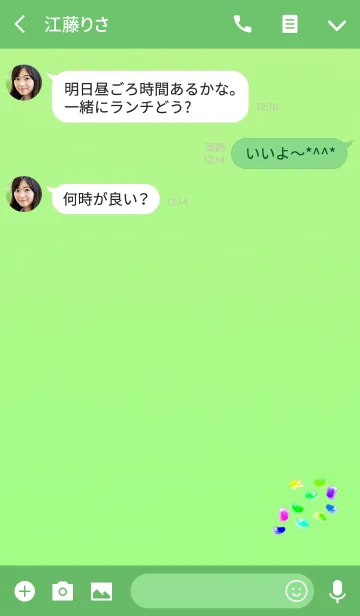 [LINE着せ替え] 粒グミライトグリーンの画像3