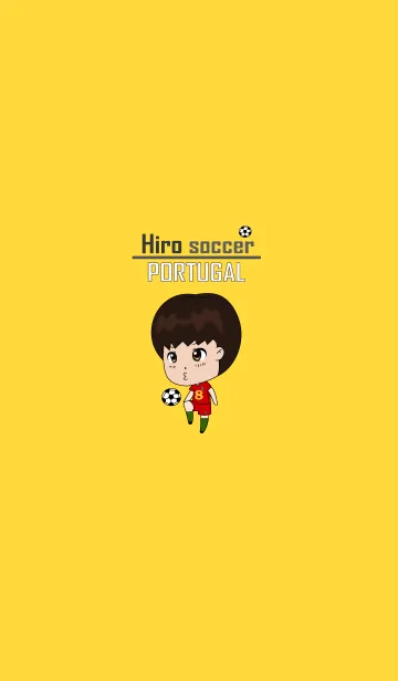 [LINE着せ替え] Hiro サッカー Portugalの画像1