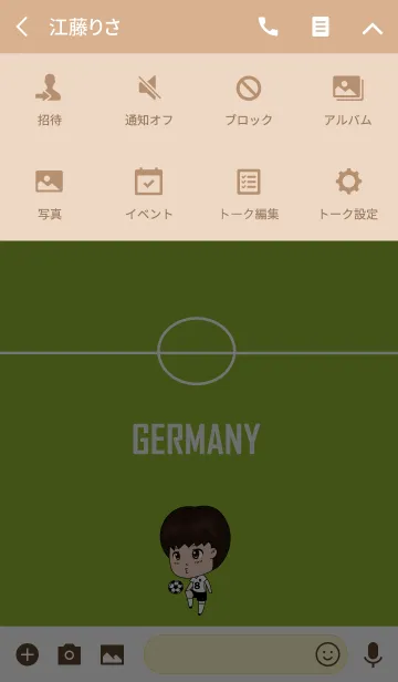 [LINE着せ替え] Hiro サッカー Germanyの画像4