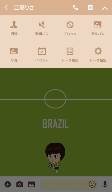 [LINE着せ替え] Hiro サッカー Brazil (JP)の画像4