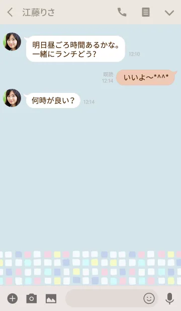 [LINE着せ替え] Color -TILE- 43 -Summer Style-の画像3