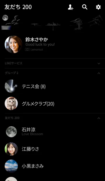 [LINE着せ替え] A simple monthの画像2