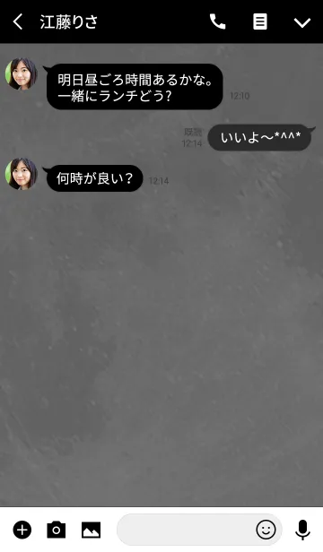 [LINE着せ替え] A simple monthの画像3