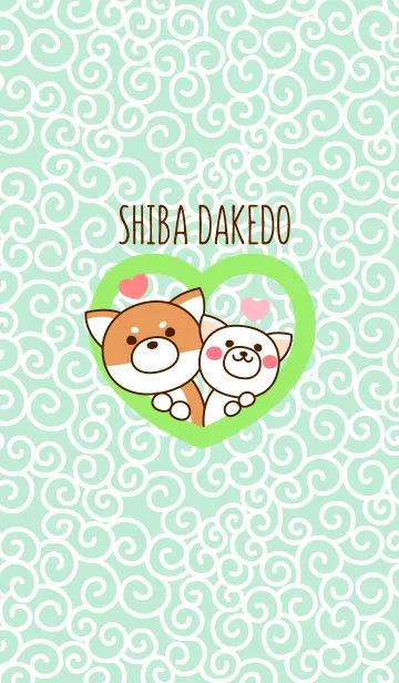 [LINE着せ替え] しば だけど2 ★着せ替え★の画像1